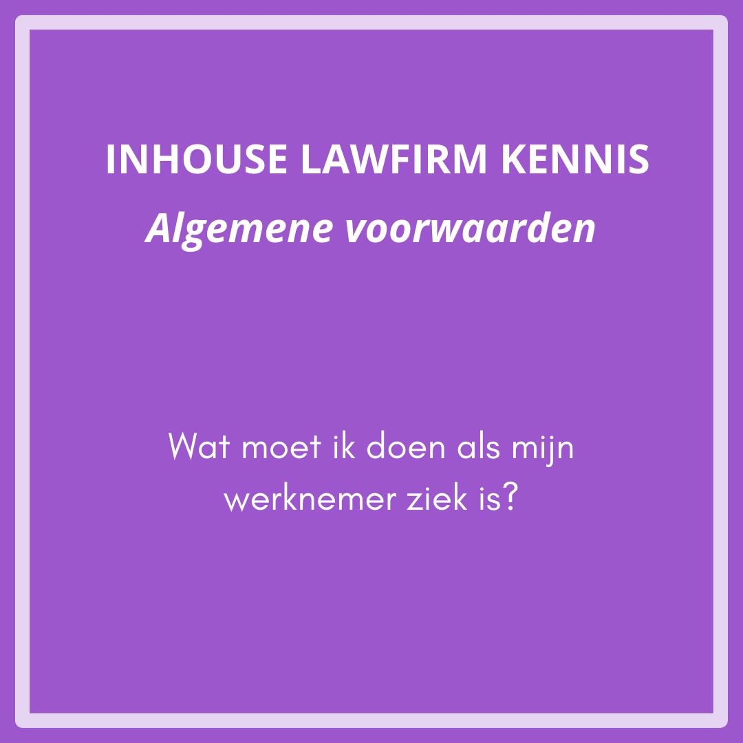 In House Law Firm Website visual